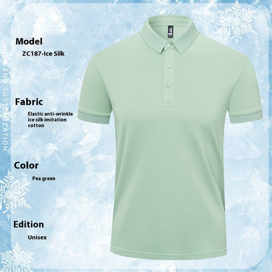Summer Ice Silk Polo Shirt Overalls